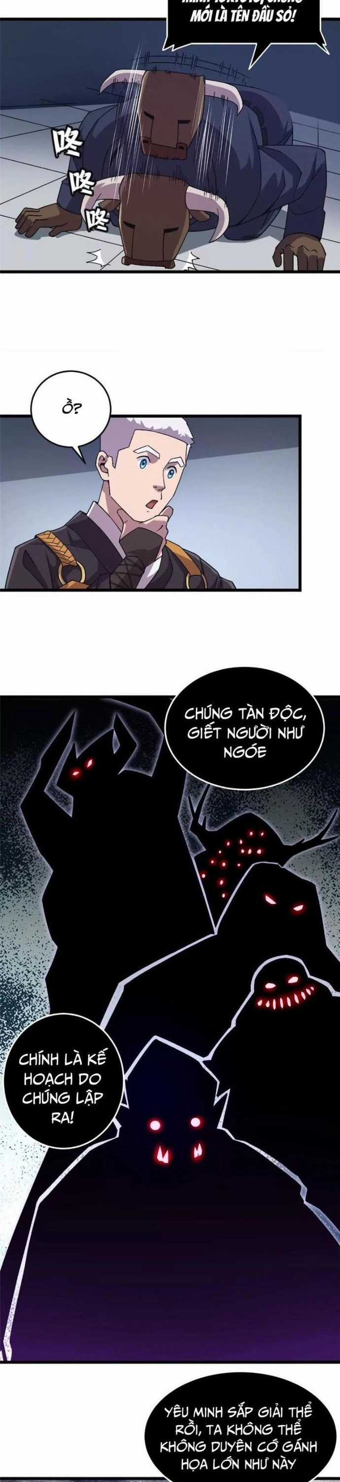 Thí Chủ, Lên Đường Thôi! Chapter 73 trang 11