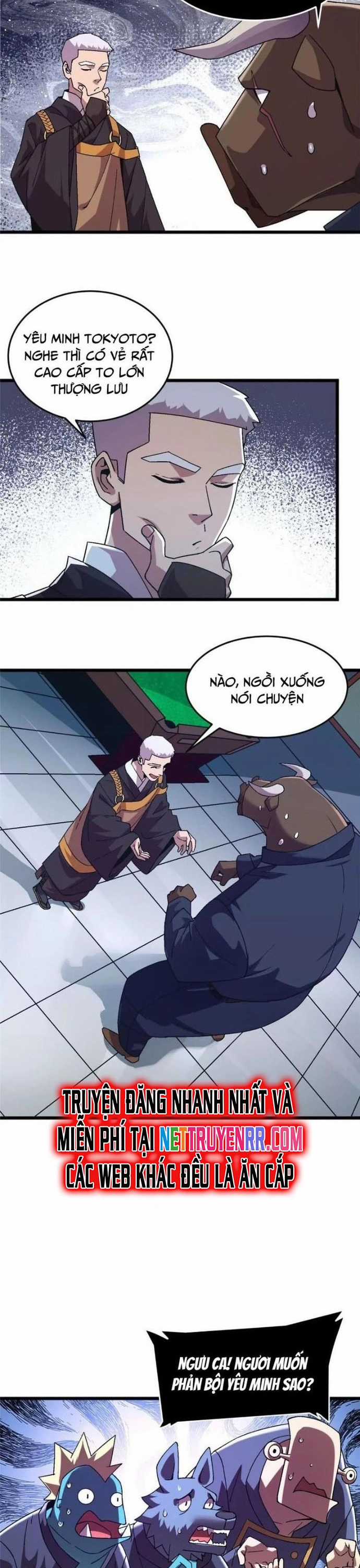 Thí Chủ, Lên Đường Thôi! Chapter 73 trang 12