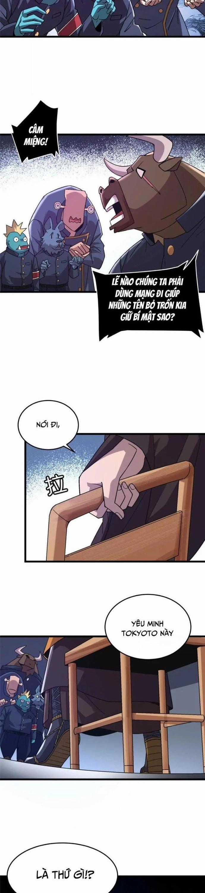 Thí Chủ, Lên Đường Thôi! Chapter 73 trang 13