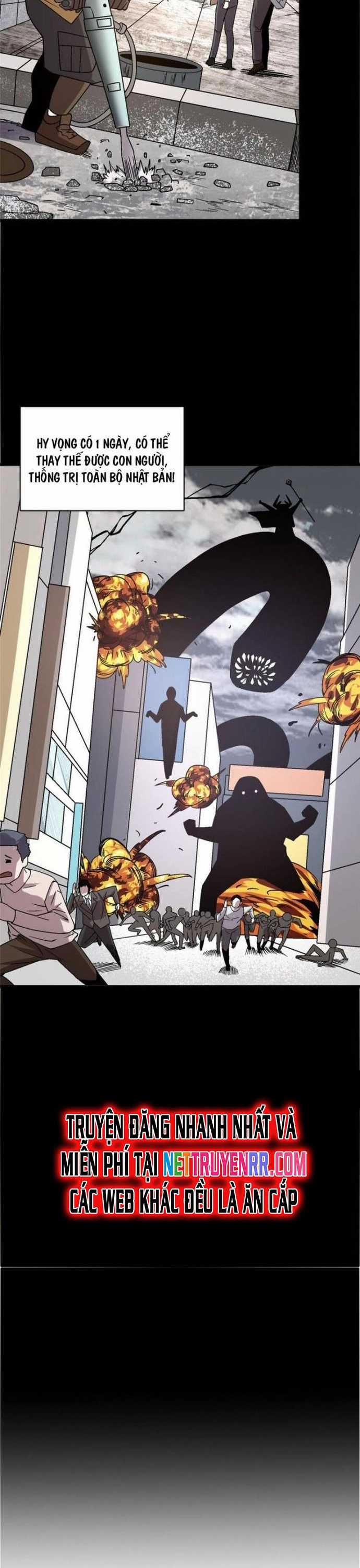 Thí Chủ, Lên Đường Thôi! Chapter 74 trang 3