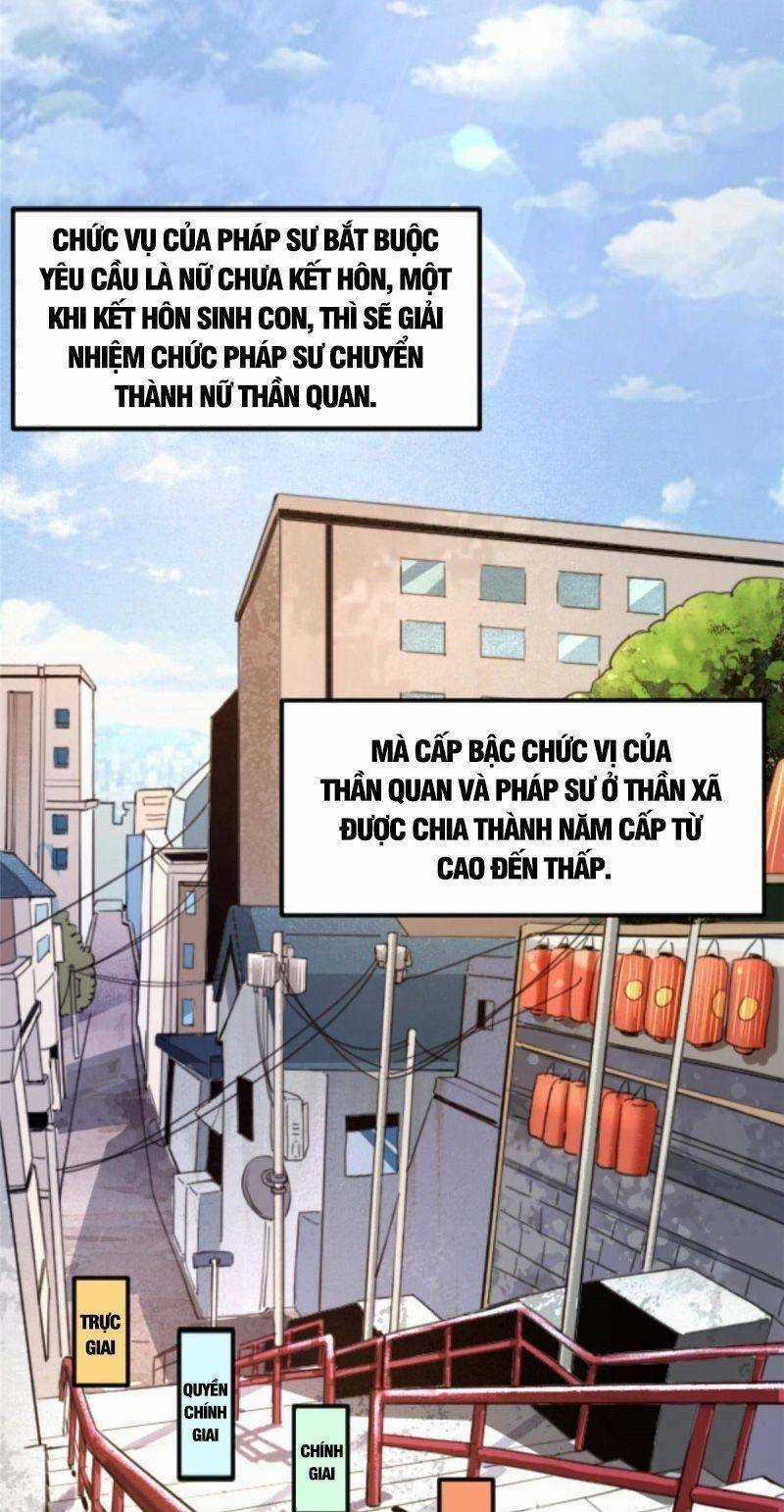 Thí Chủ, Lên Đường Thôi! Chapter 8 trang 27