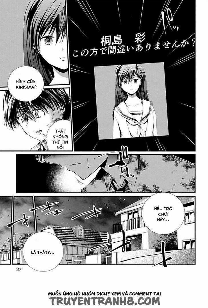 Thí Nghiệm Ngục Tù Chapter 1 trang 27