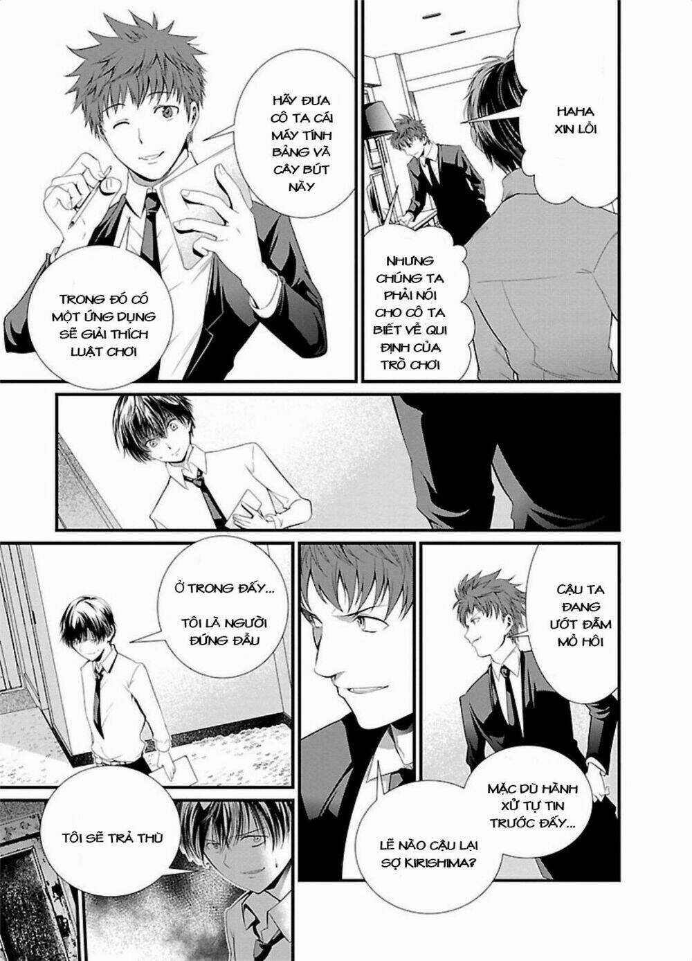 Thí Nghiệm Ngục Tù Chapter 2 trang 17