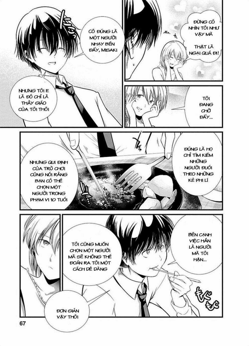 Thí Nghiệm Ngục Tù Chapter 3 trang 11