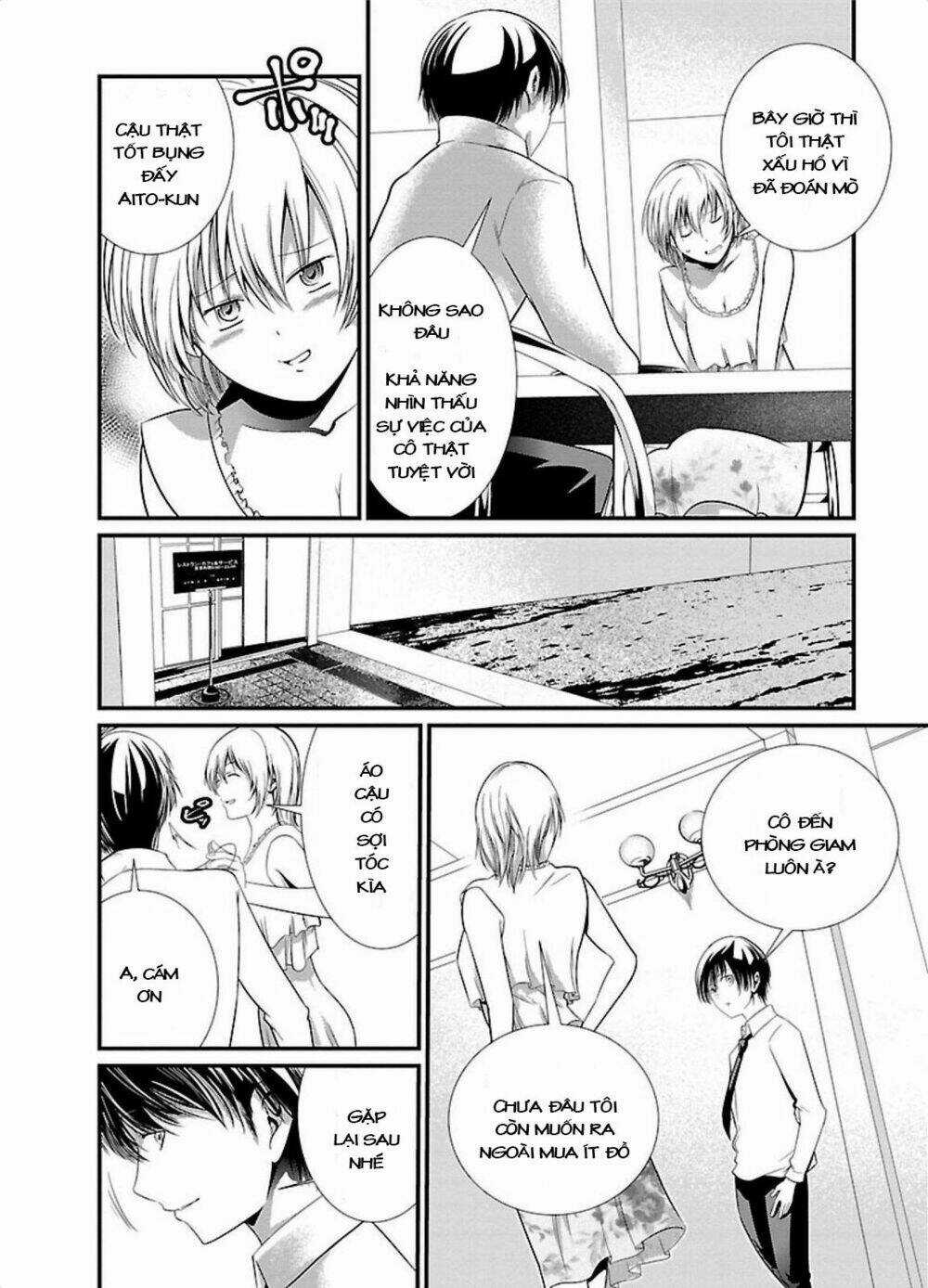 Thí Nghiệm Ngục Tù Chapter 3 trang 12