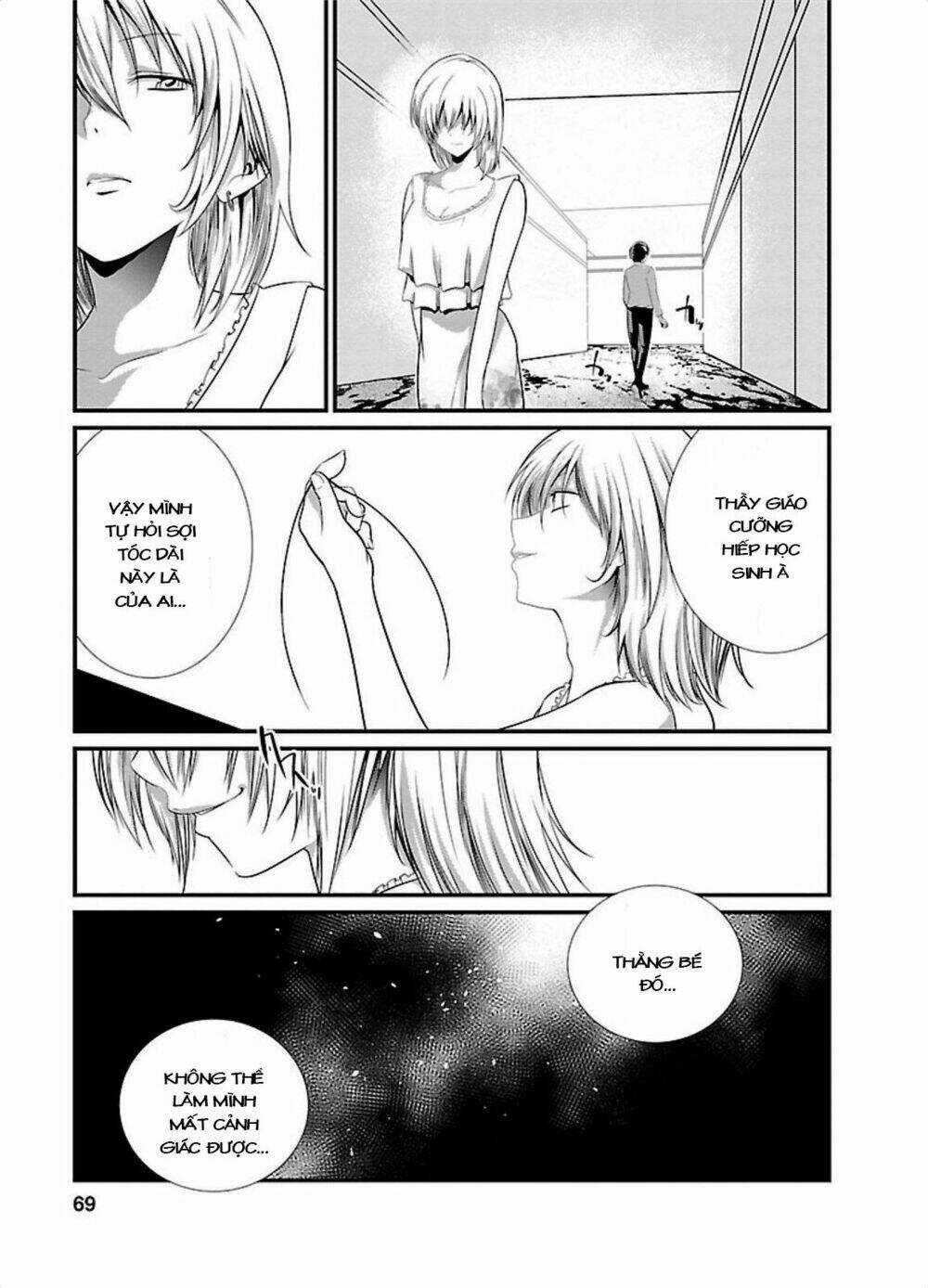 Thí Nghiệm Ngục Tù Chapter 3 trang 13