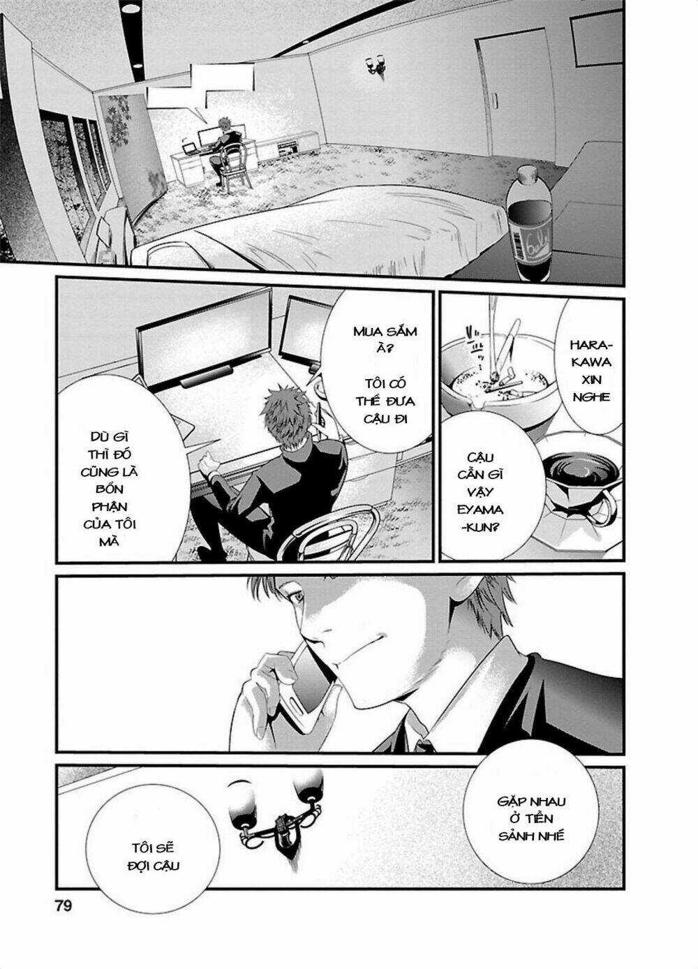 Thí Nghiệm Ngục Tù Chapter 3 trang 23