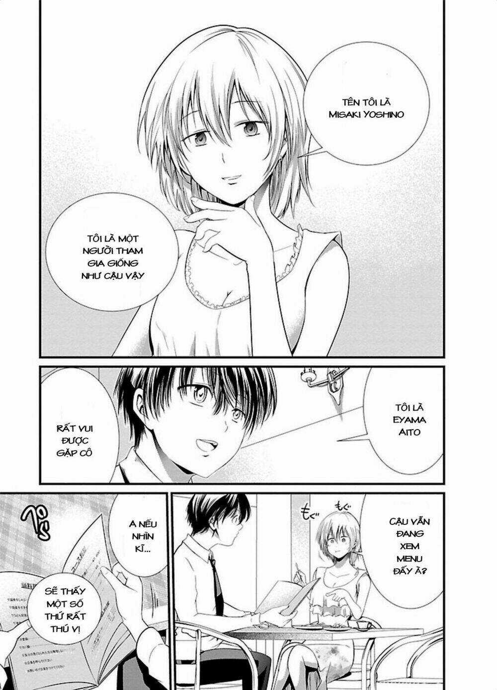 Thí Nghiệm Ngục Tù Chapter 3 trang 5