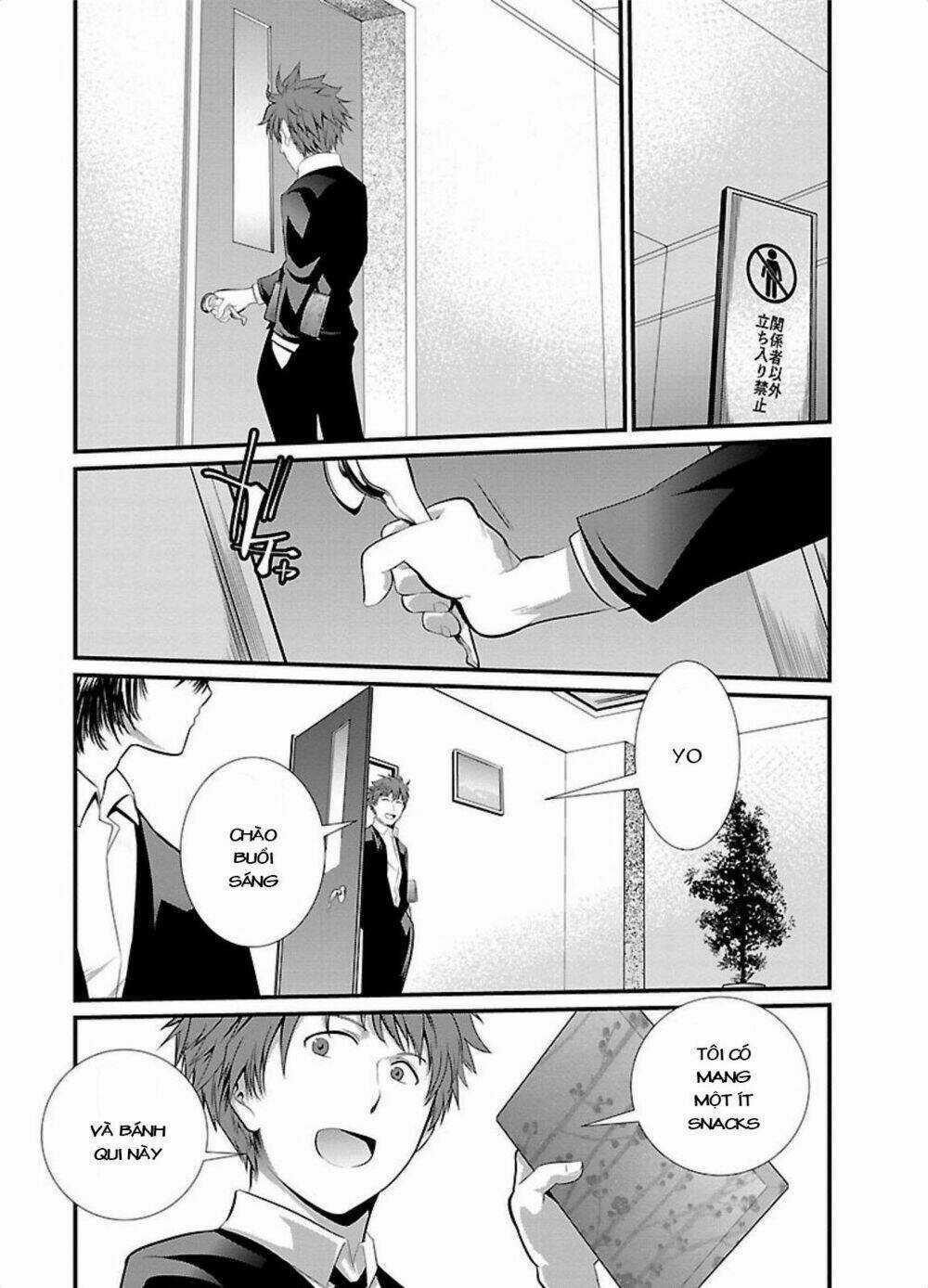 Thí Nghiệm Ngục Tù Chapter 5 trang 23