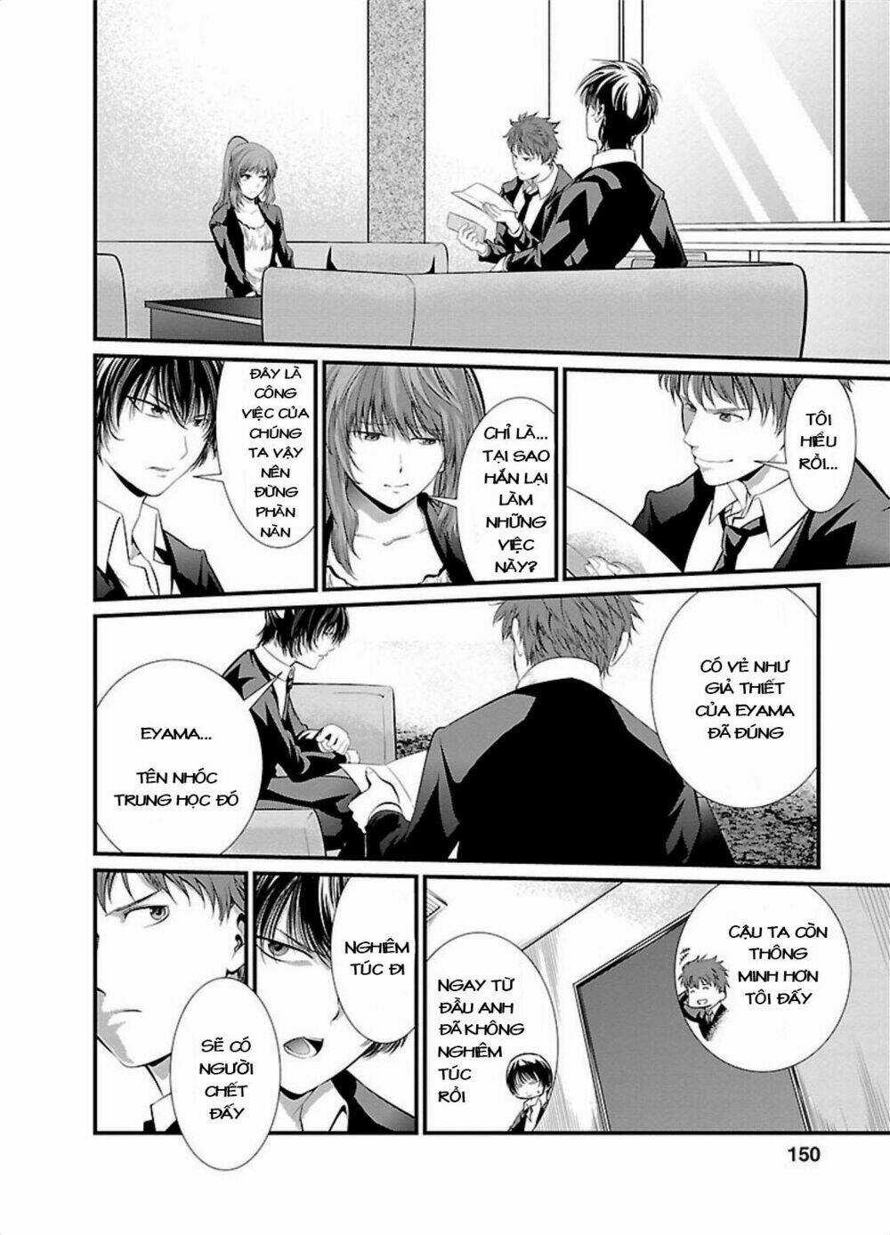 Thí Nghiệm Ngục Tù Chapter 5 trang 26