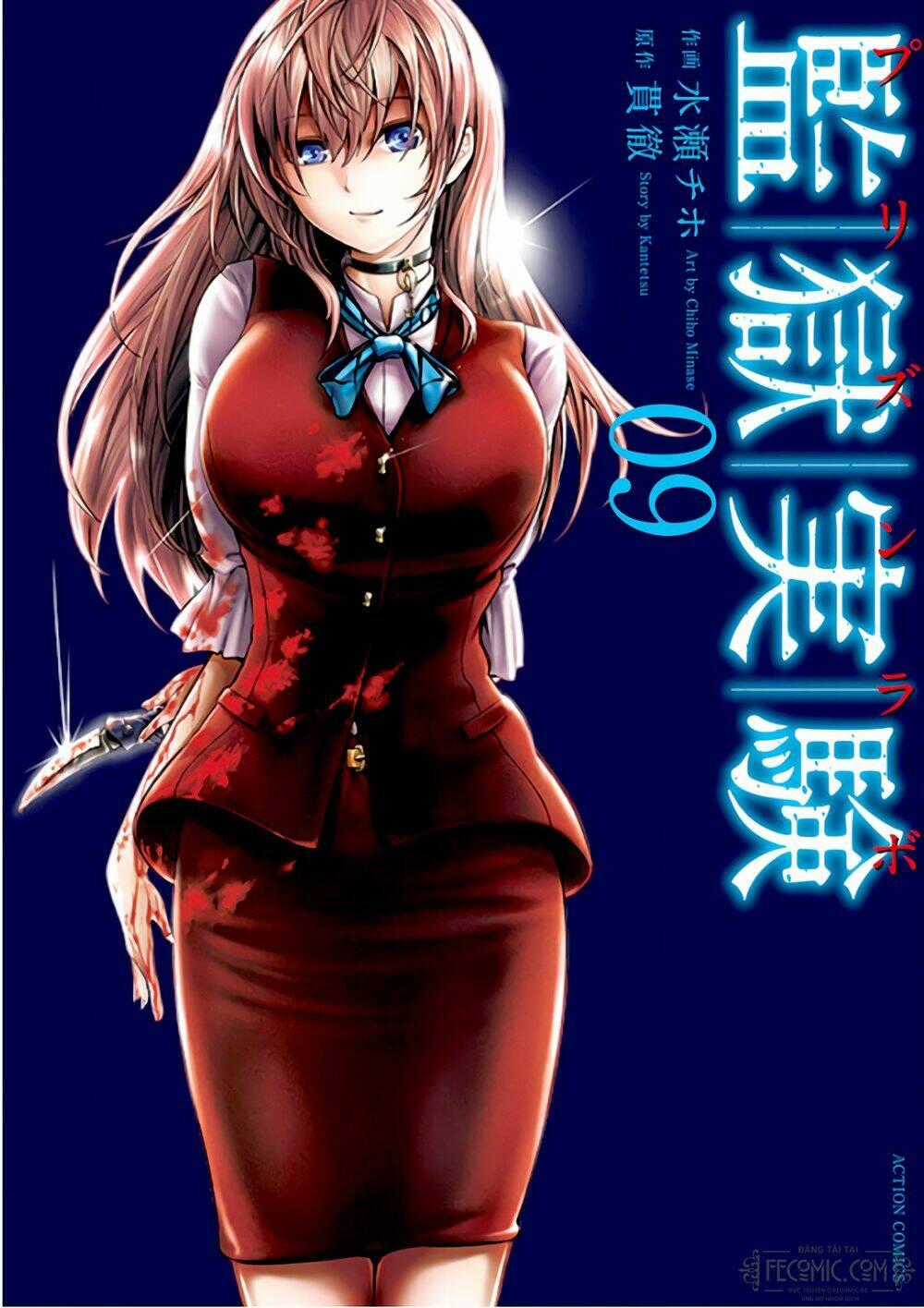 Thí Nghiệm Ngục Tù Chapter 53 trang 0