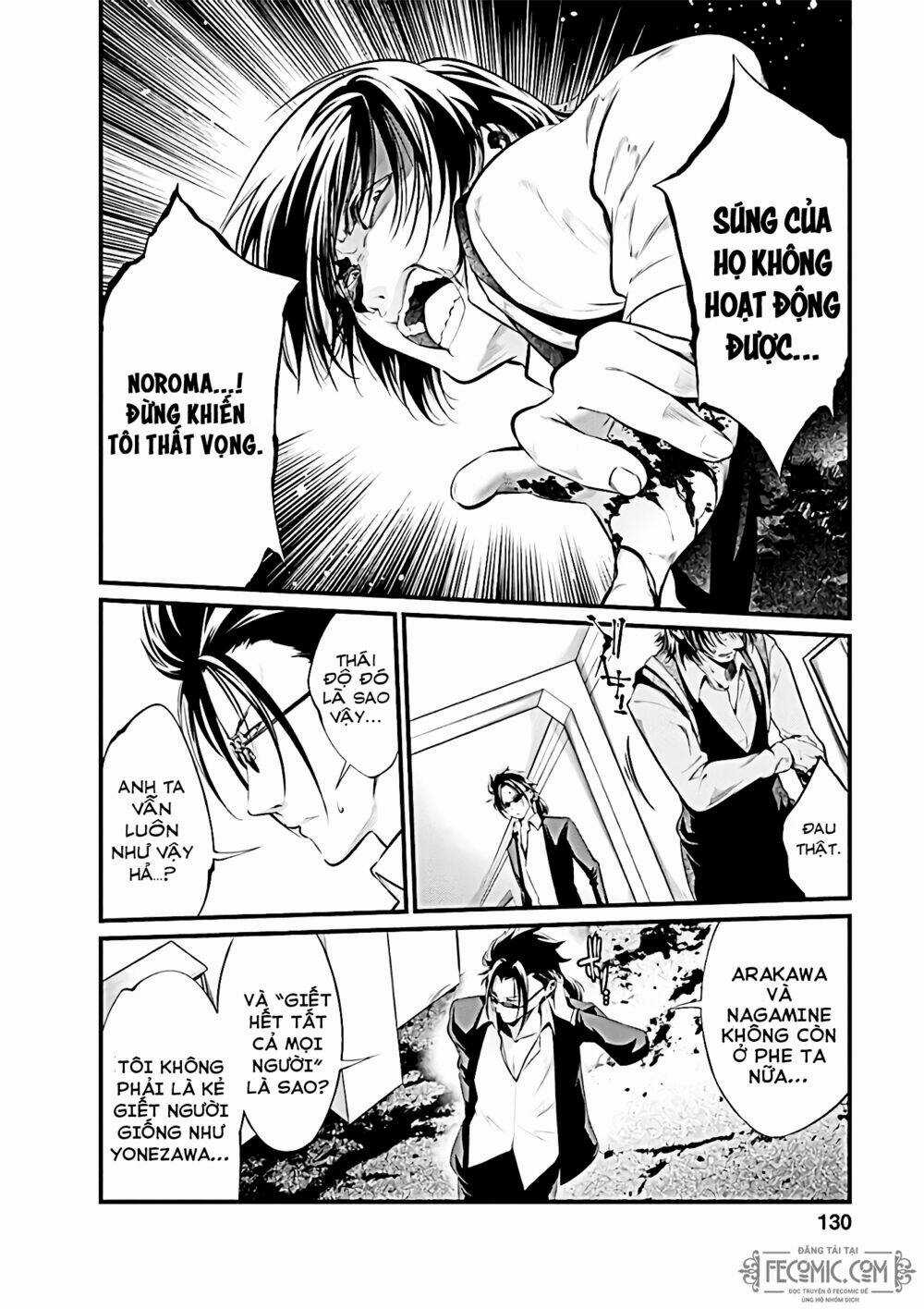 Thí Nghiệm Ngục Tù Chapter 58 trang 3