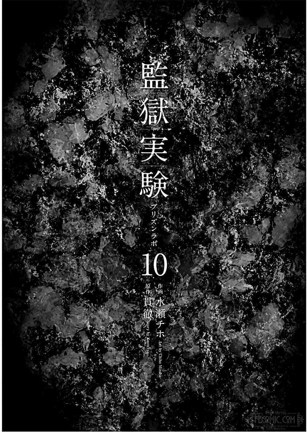 Thí Nghiệm Ngục Tù Chapter 60 trang 2