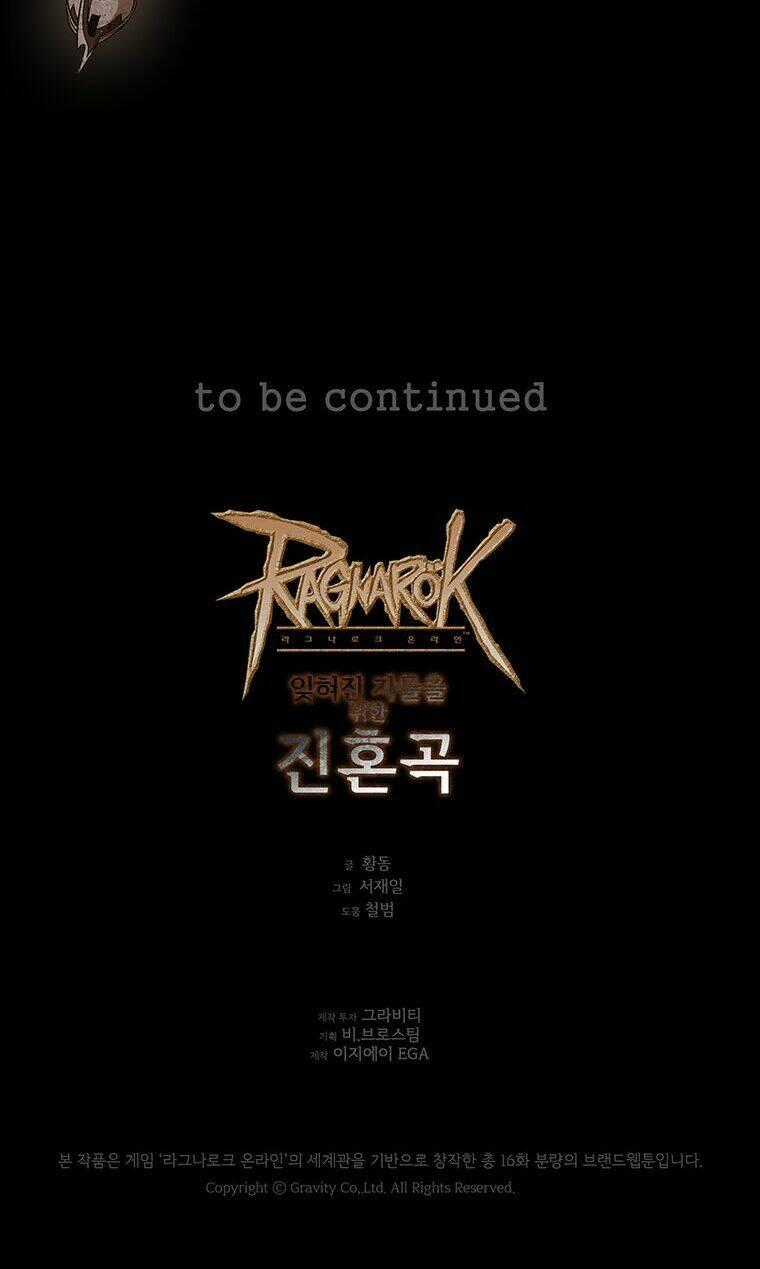 Thí Nghiệm Thất Bại Chapter 4 trang 38