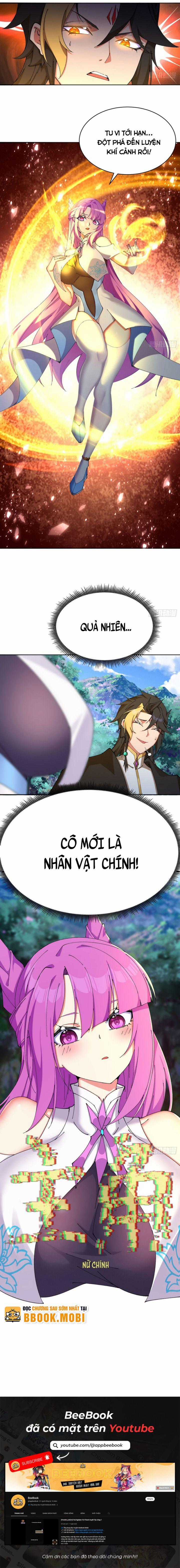 Thì Ra, Bọn Họ Mới Là Nhân Vật Chính? Chapter 11 trang 11