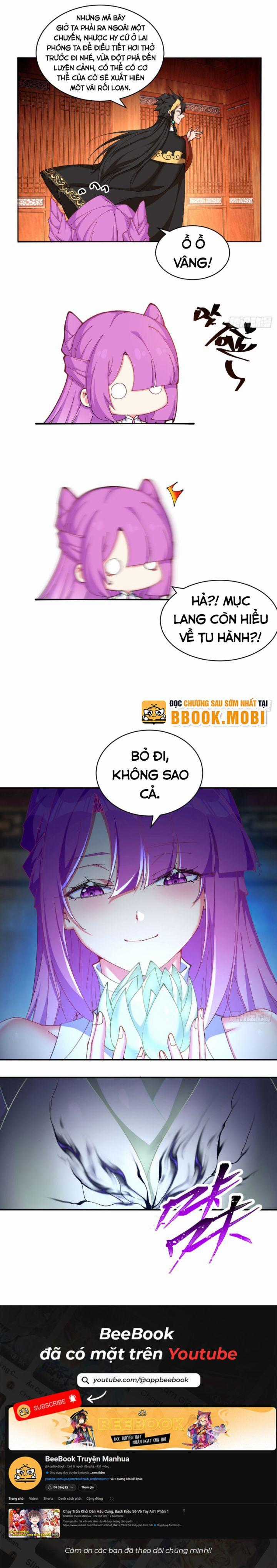 Thì Ra, Bọn Họ Mới Là Nhân Vật Chính? Chapter 17 trang 7