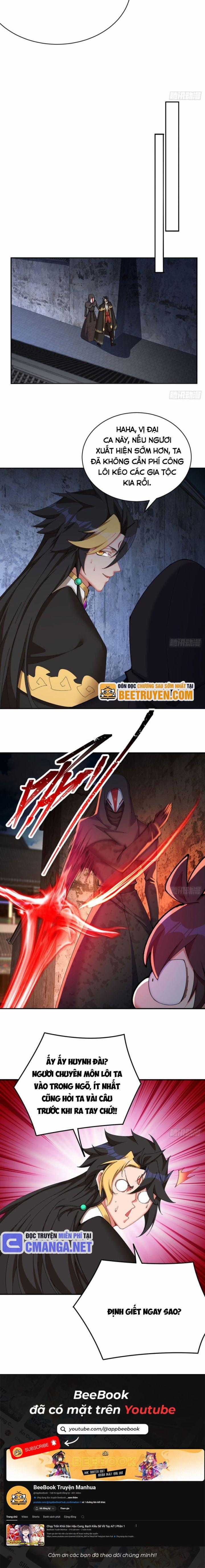 Thì Ra, Bọn Họ Mới Là Nhân Vật Chính? Chapter 19 trang 6