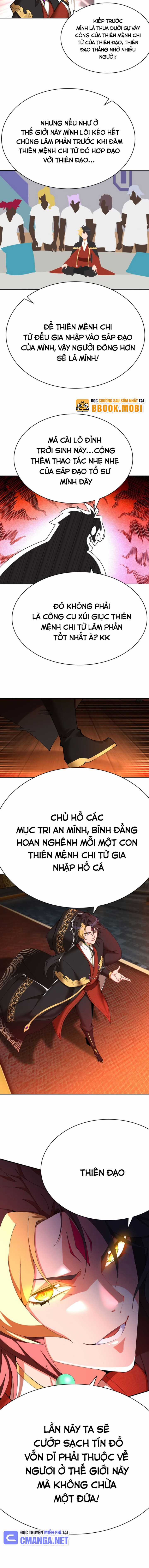 Thì Ra, Bọn Họ Mới Là Nhân Vật Chính? Chapter 2 trang 5