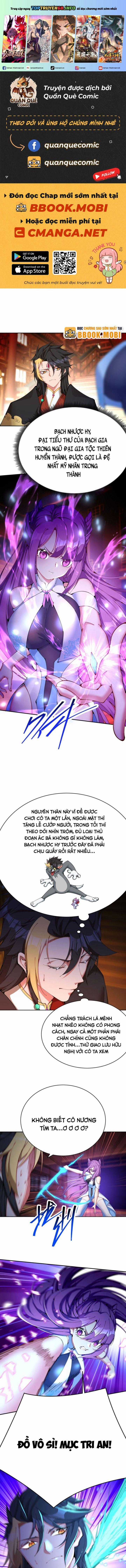 Thì Ra, Bọn Họ Mới Là Nhân Vật Chính? Chapter 3 trang 0
