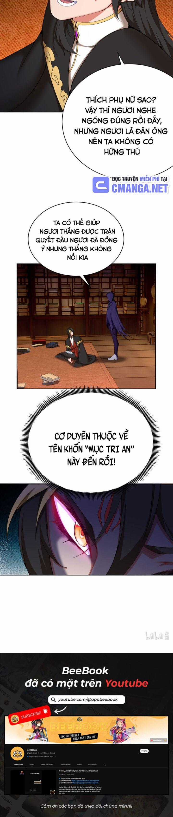 Thì Ra, Bọn Họ Mới Là Nhân Vật Chính? Chapter 4 trang 7