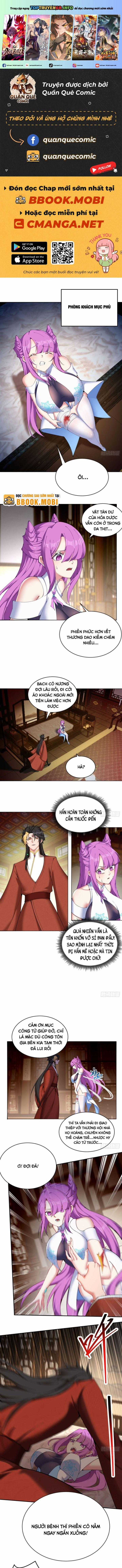 Thì Ra, Bọn Họ Mới Là Nhân Vật Chính? Chapter 7 trang 0