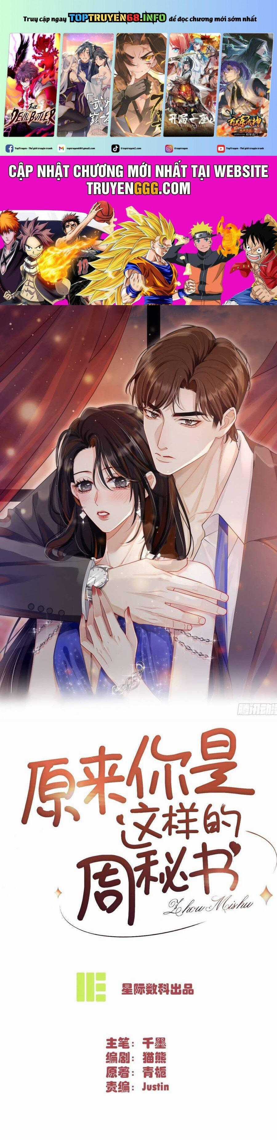 Thì Ra Thư Ký Chu Là Người Như Vậy Chapter 18 trang 0