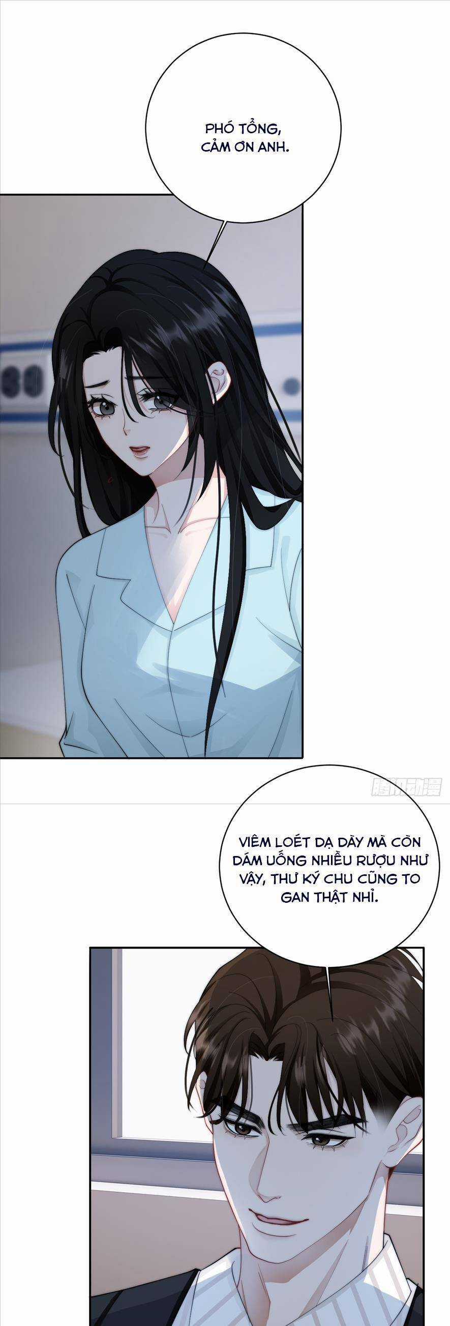 Thì Ra Thư Ký Chu Là Người Như Vậy Chapter 2 trang 30