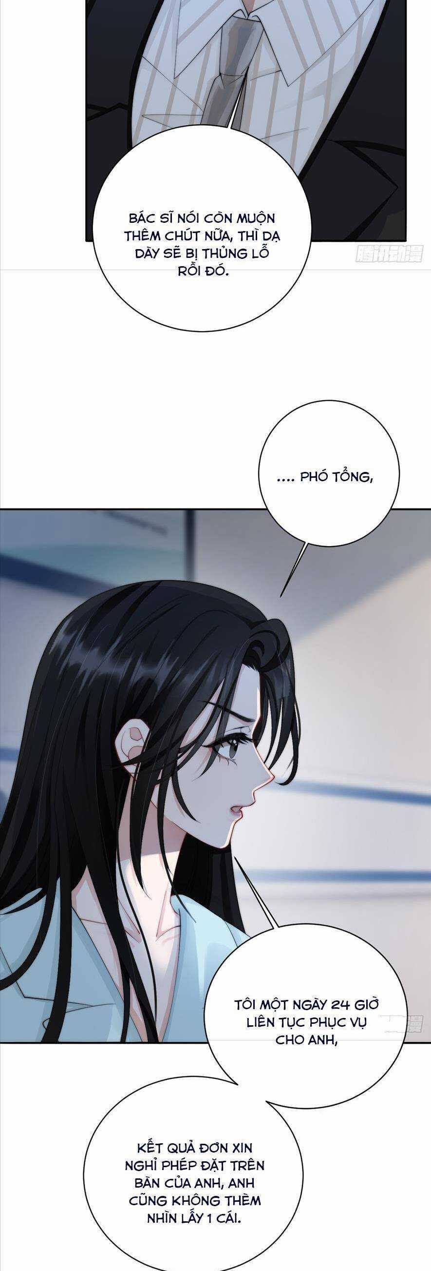 Thì Ra Thư Ký Chu Là Người Như Vậy Chapter 2 trang 31