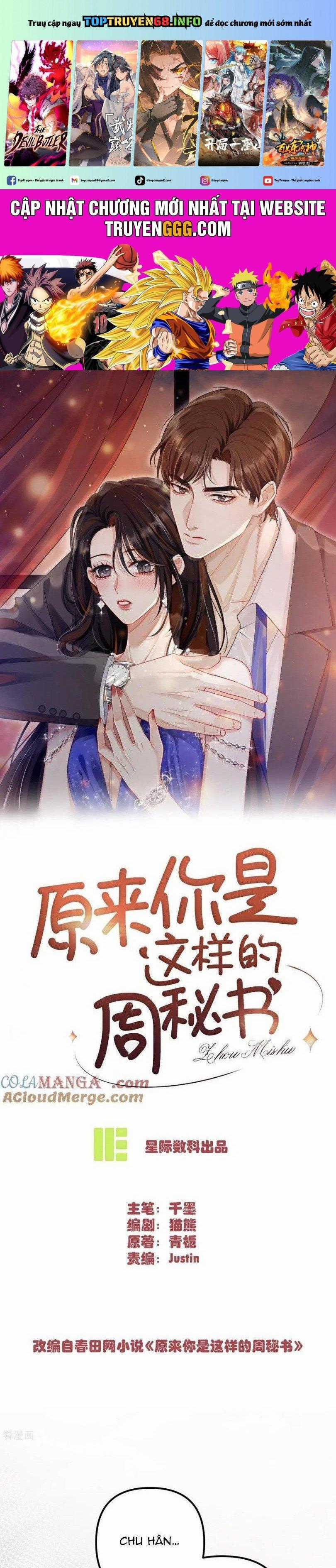 Thì Ra Thư Ký Chu Là Người Như Vậy Chapter 22 trang 0
