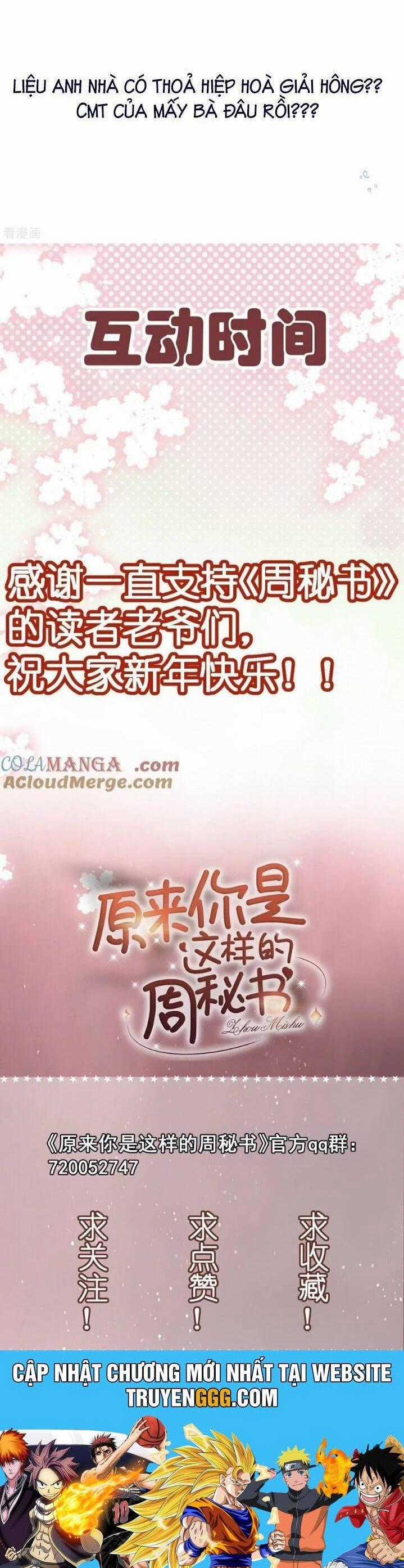 Thì Ra Thư Ký Chu Là Người Như Vậy Chapter 26 trang 35