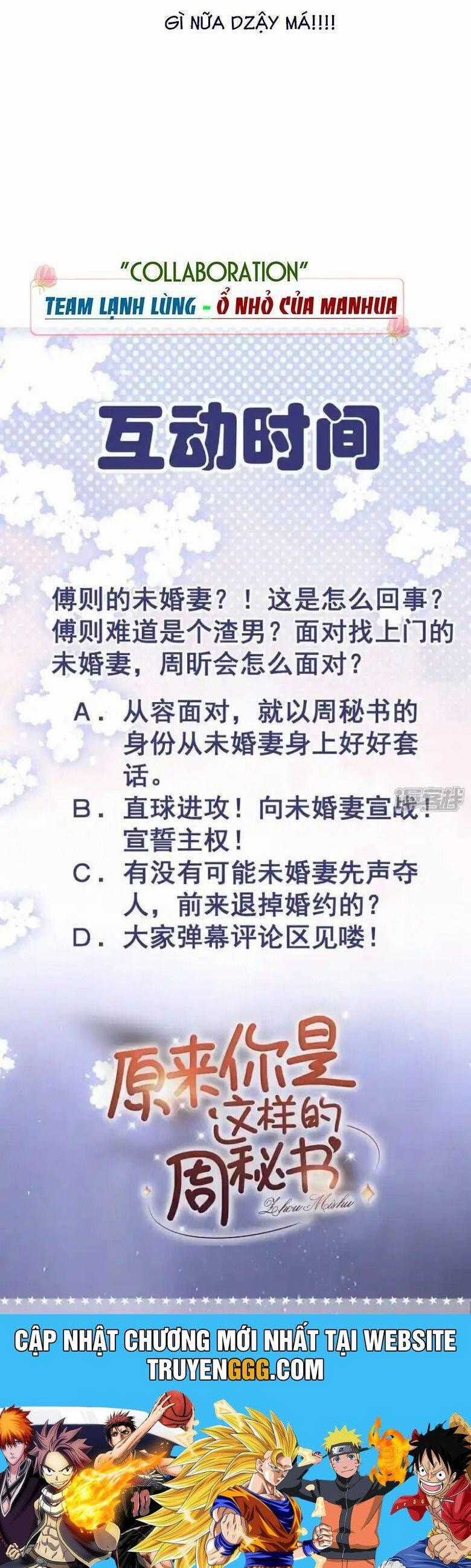 Thì Ra Thư Ký Chu Là Người Như Vậy Chapter 28 trang 41