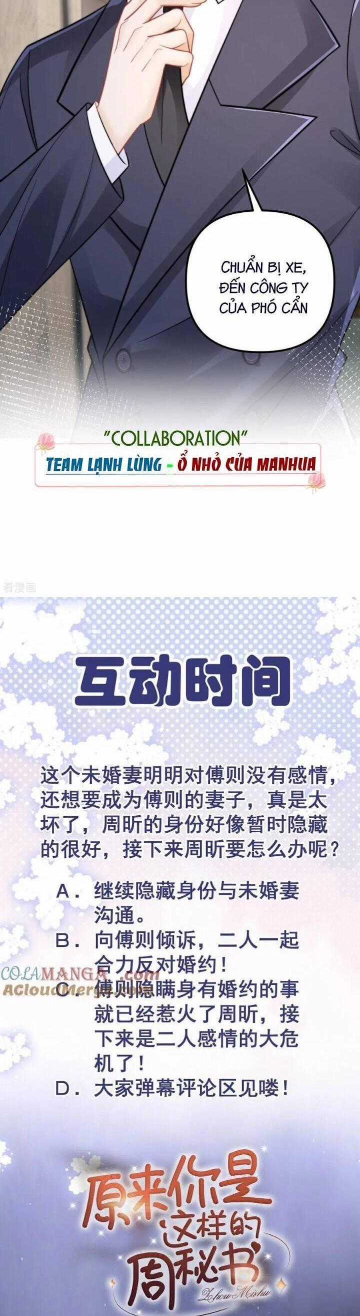 Thì Ra Thư Ký Chu Là Người Như Vậy Chapter 29 trang 34