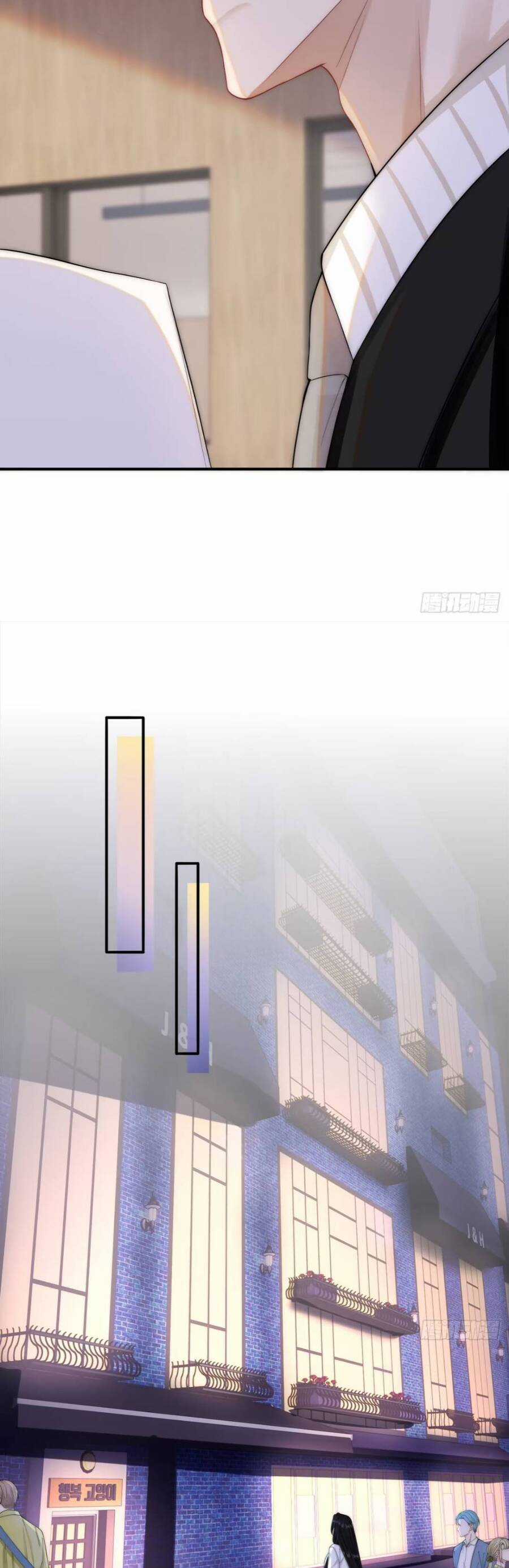 Thì Ra Thư Ký Chu Là Người Như Vậy Chapter 3 trang 27