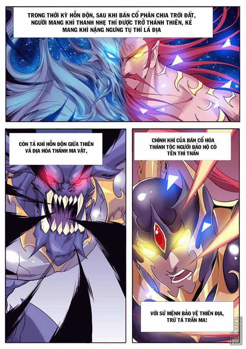 Thí Thần Chapter 1 trang 2