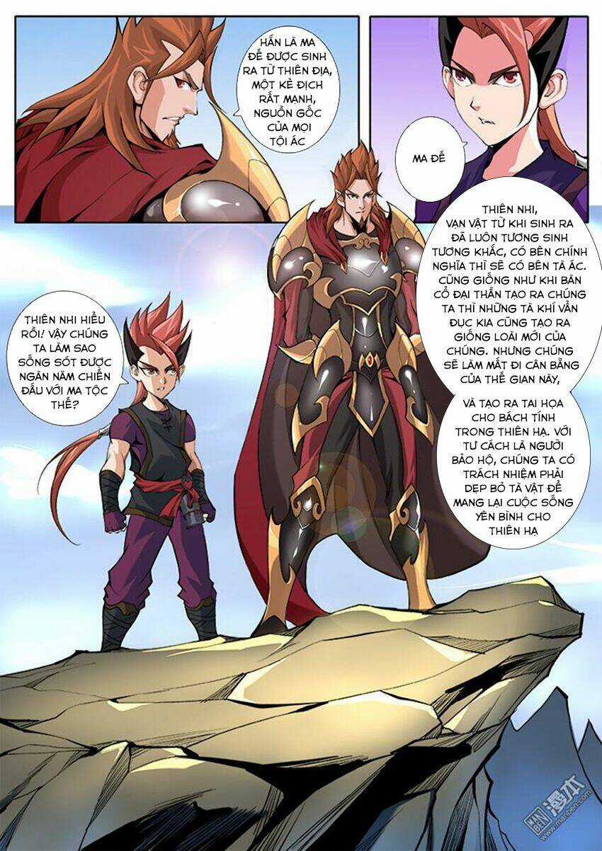 Thí Thần Chapter 1 trang 6