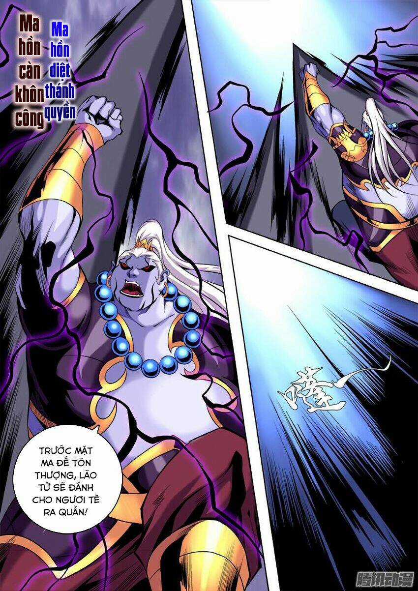 Thí Thần Chapter 11 trang 6