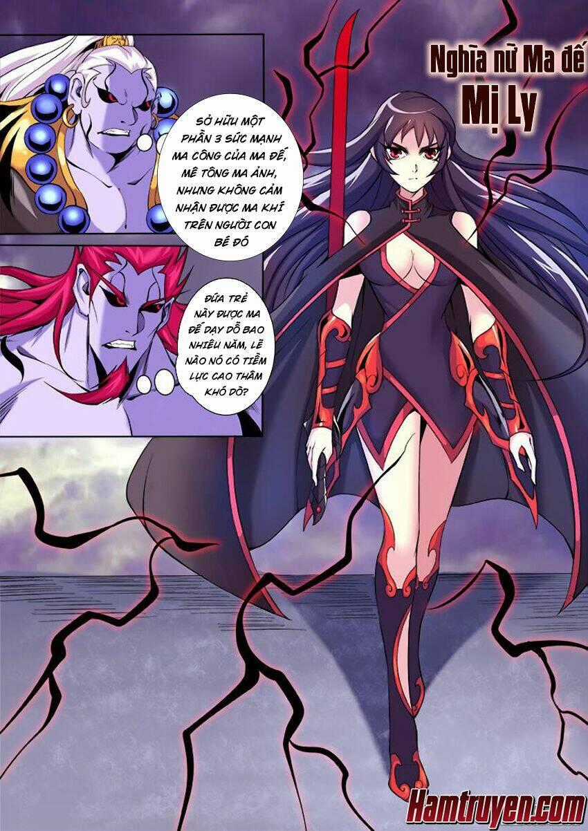 Thí Thần Chapter 12 trang 1