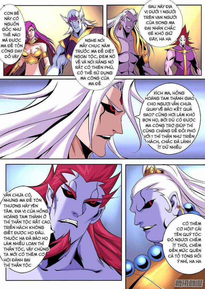 Thí Thần Chapter 12 trang 3