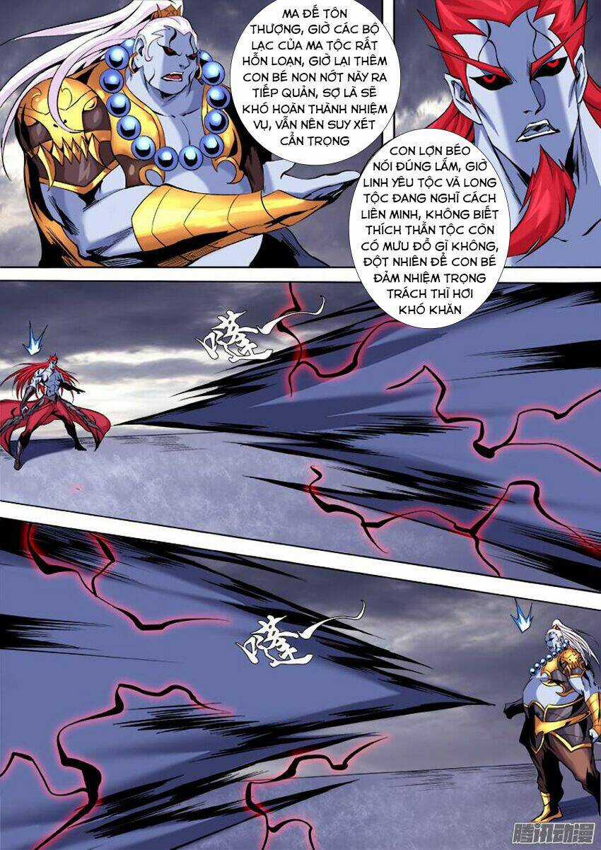 Thí Thần Chapter 12 trang 6