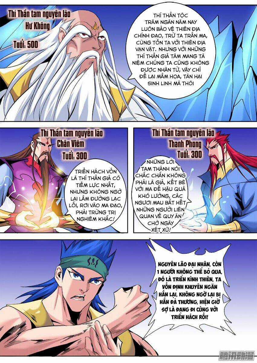 Thí Thần Chapter 13 trang 5