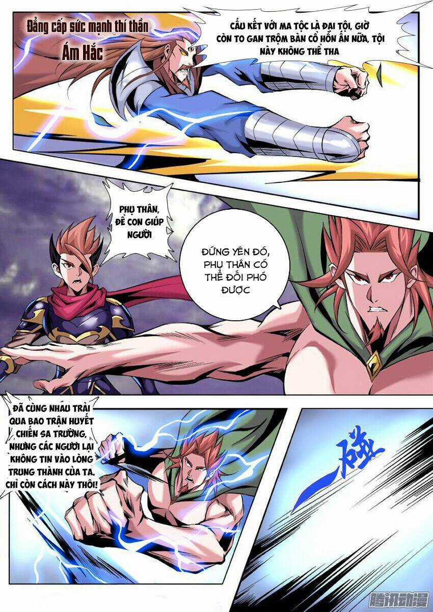 Thí Thần Chapter 14 trang 3