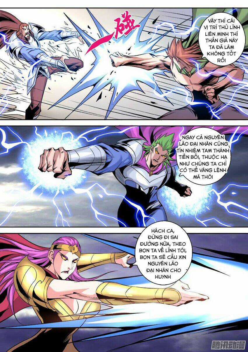 Thí Thần Chapter 14 trang 5