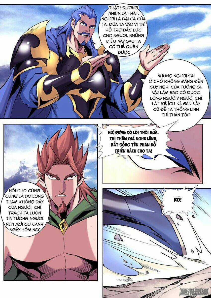 Thí Thần Chapter 15 trang 3