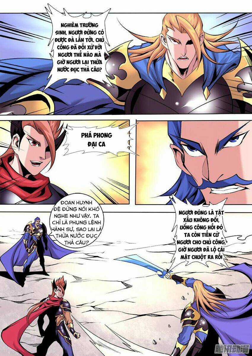 Thí Thần Chapter 16 trang 6