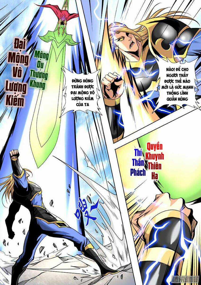 Thí Thần Chapter 17 trang 4