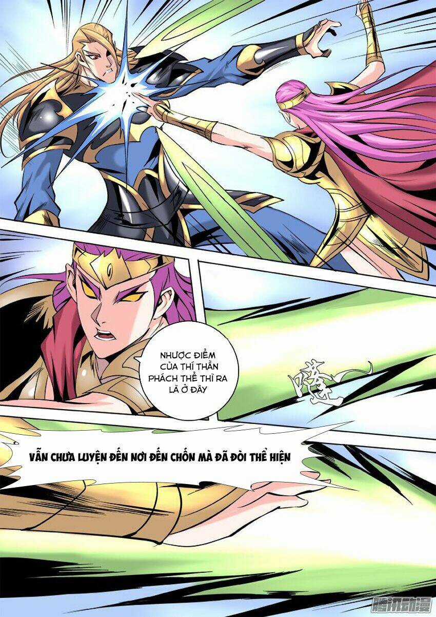 Thí Thần Chapter 17 trang 7