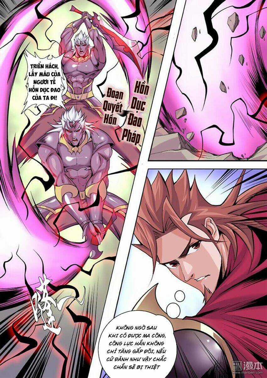 Thí Thần Chapter 2 trang 11