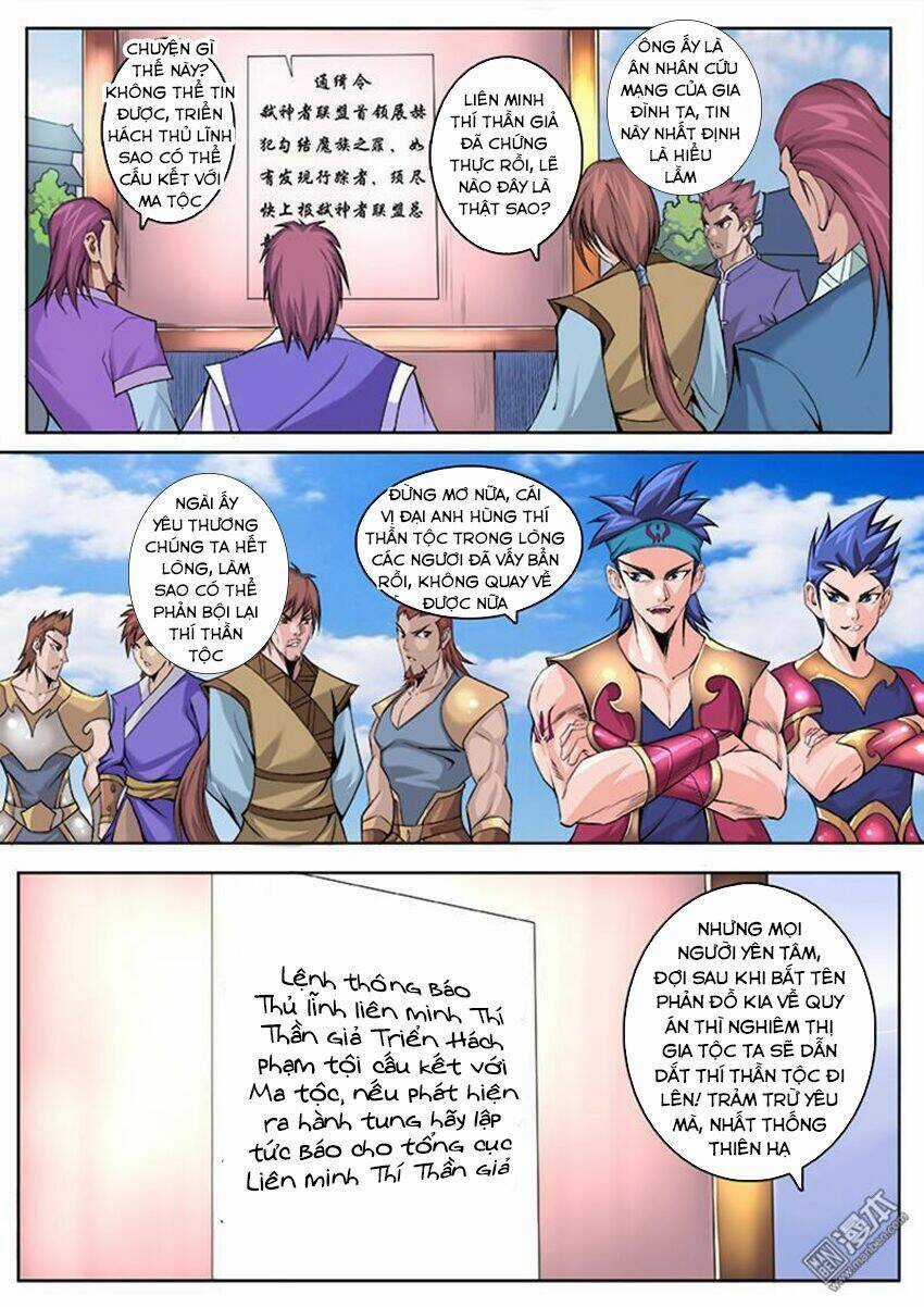 Thí Thần Chapter 2 trang 13