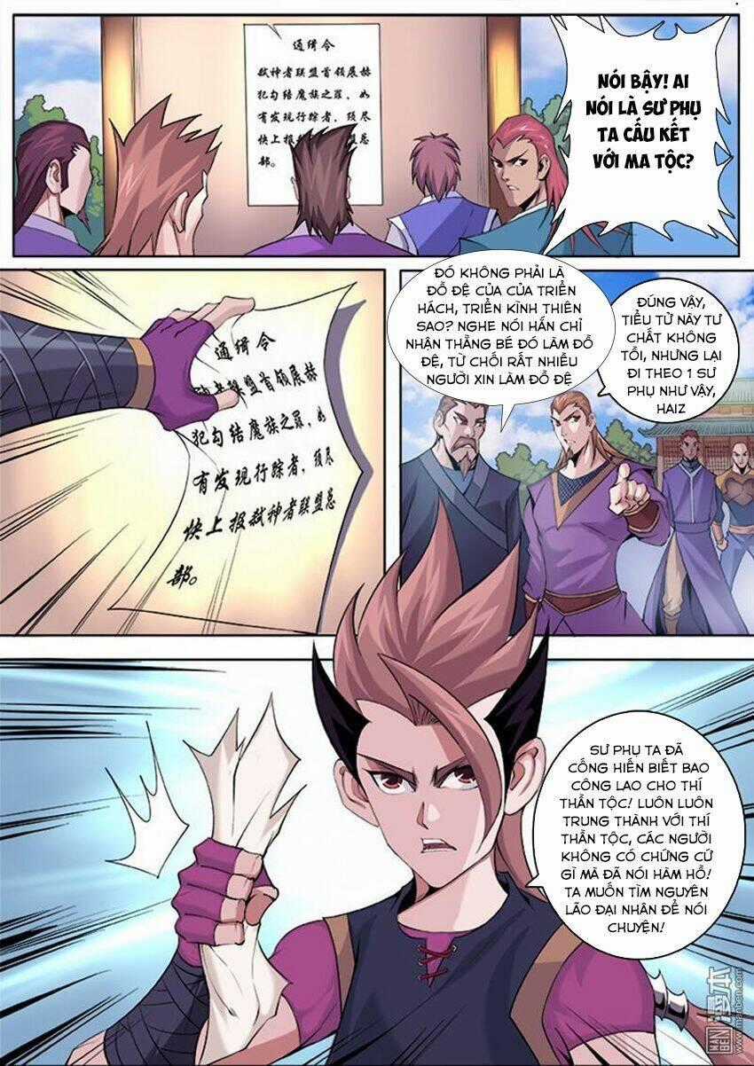 Thí Thần Chapter 2 trang 14