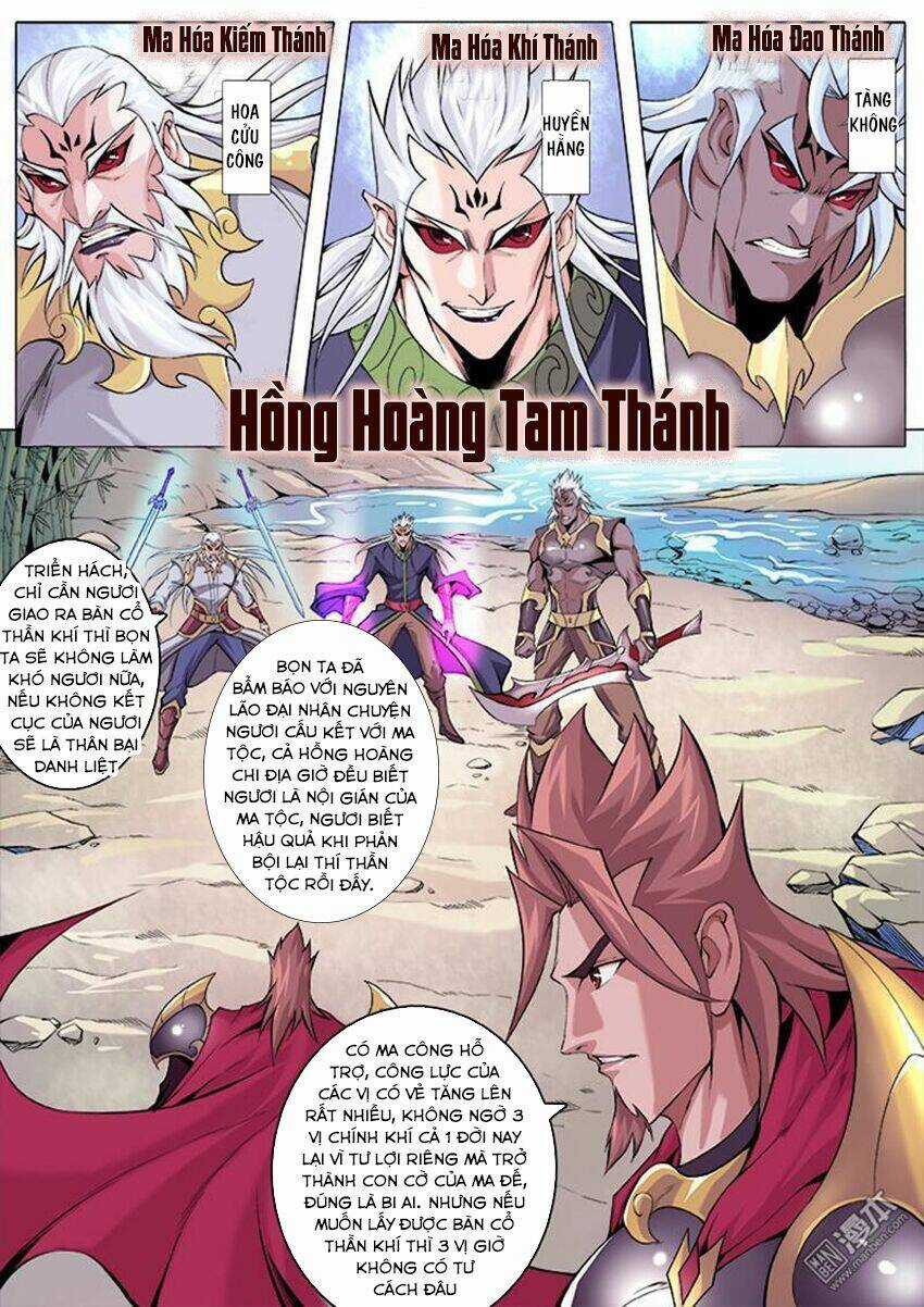 Thí Thần Chapter 2 trang 4